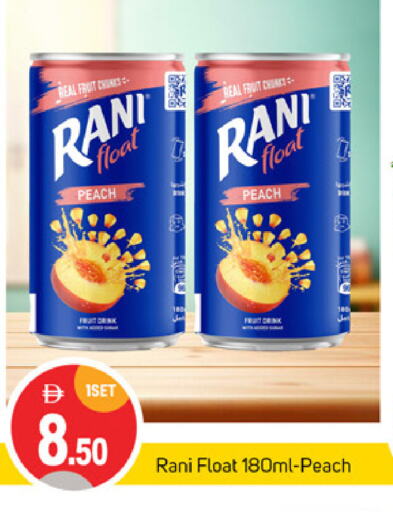 RANI available at TALAL MARKET in UAE - Abu Dhabi