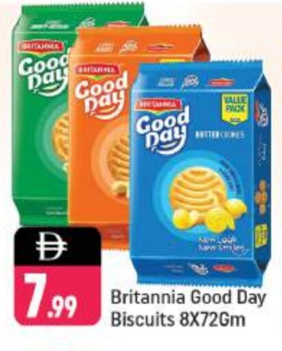 BRITANNIA available at Shaklan  in UAE - Dubai