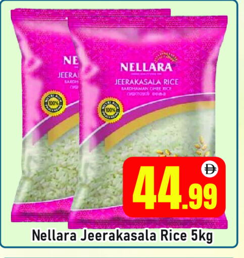 NELLARA Jeerakasala Rice available at AL MADINA (Dubai) in UAE - Dubai
