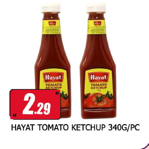 HAYAT Tomato Ketchup available at Neomart Hypermarket in UAE - Sharjah / Ajman
