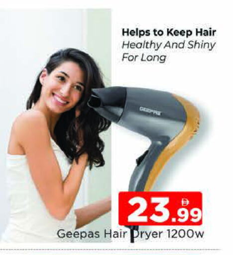 GEEPAS Hair Appliances available at AL MADINA (Dubai) in UAE - Dubai