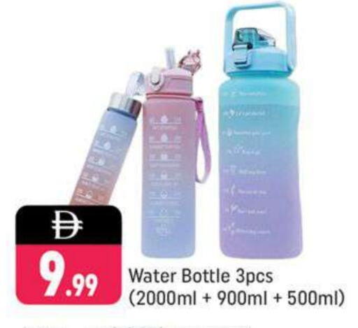 available at Shaklan  in UAE - Dubai