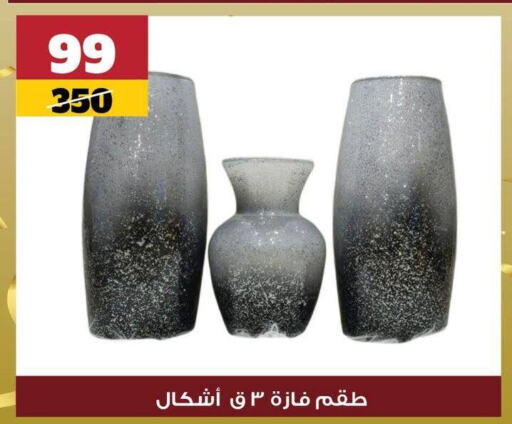 تأثيث وديكورات المنزل in كوكو اند اس, Egypt Offers - Egypt available at كوكو اند اس in Egypt - القاهرة
