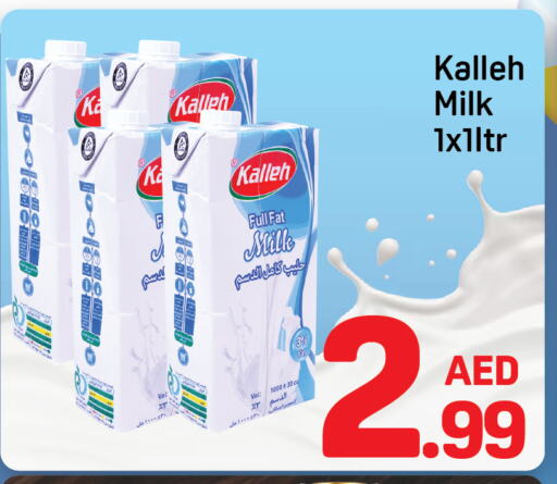 available at Day to Day Department Store in UAE - Dubai
