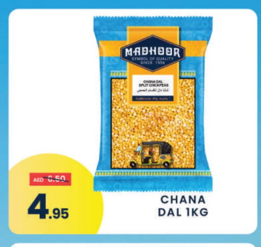 available at MADHOOR SUPERMARKET L.L.C in UAE - Dubai