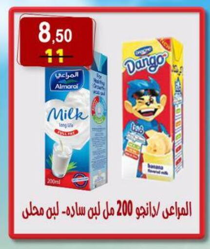 المراعي لبن available at هايبر النسر in Egypt - القاهرة