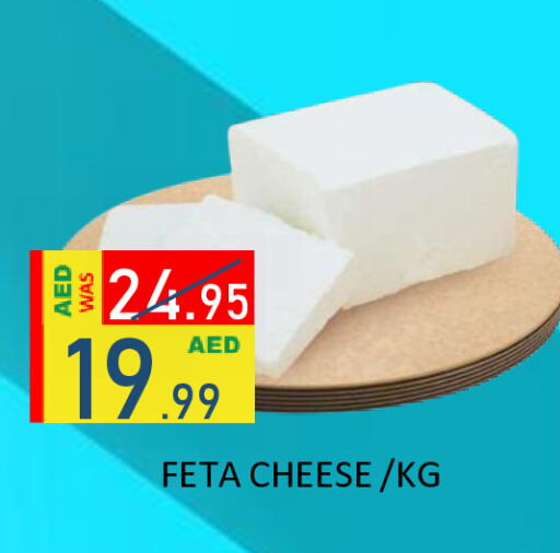 Feta available at ROYAL GULF HYPERMARKET LLC in UAE - Abu Dhabi