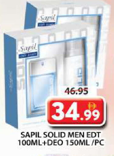SAPIL available at Grand Hyper Market in UAE - Dubai