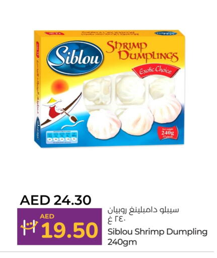 Frozen Fish in Lulu Hypermarket, UAE Offers - United Arab Emirates available at Lulu Hypermarket in UAE - Ras al Khaimah