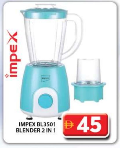 IMPEX Mixer / Grinder available at Grand Hyper Market in UAE - Sharjah / Ajman
