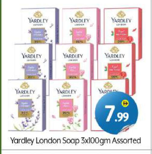 YARDLEY available at BIGmart in UAE - Dubai