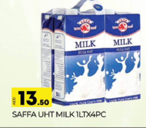 حليب طويل الأمد  available at المدينة in الإمارات العربية المتحدة , الامارات - دبي