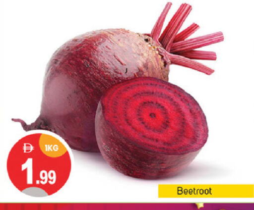 Beetroot available at TALAL MARKET in UAE - Dubai