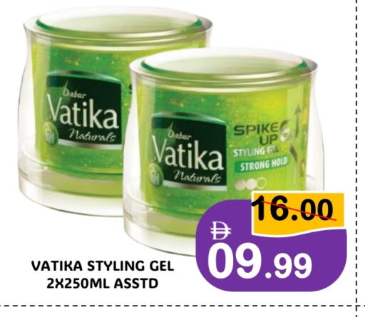 VATIKA available at ROYAL GULF HYPERMARKET LLC in UAE - Abu Dhabi