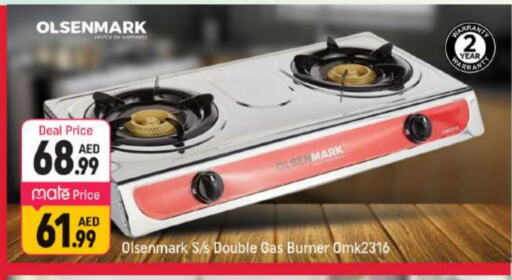 OLSENMARK available at Shaklan  in UAE - Dubai