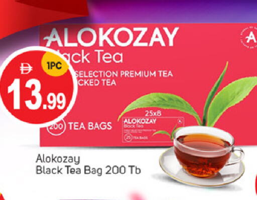 Tea & Coffee in TALAL MARKET, UAE Offers - United Arab Emirates ALOKOZAY Tea Bags available at TALAL MARKET in UAE - Abu Dhabi