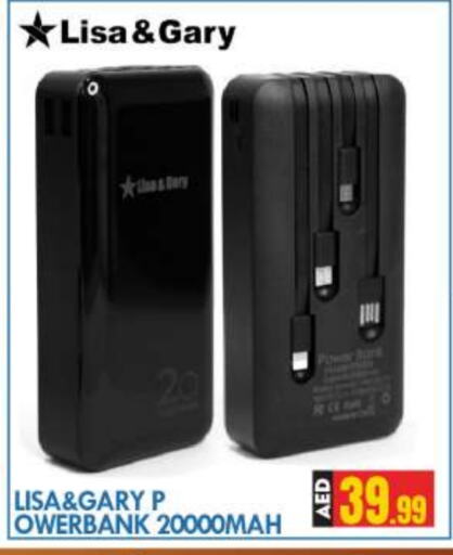 available at BIGmart in UAE - Abu Dhabi