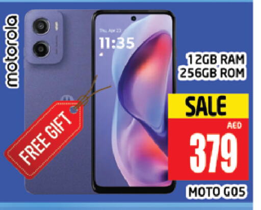 MOTOROLA available at AL MADINA (Dubai) in UAE - Dubai