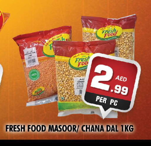 available at NIGHT TO NIGHT DEPARTMENT STORE in UAE - Dubai