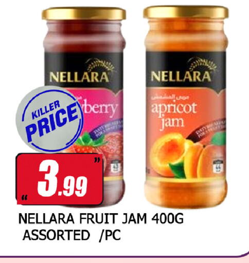 NELLARA Jam available at Neomart Hypermarket in UAE - Sharjah / Ajman