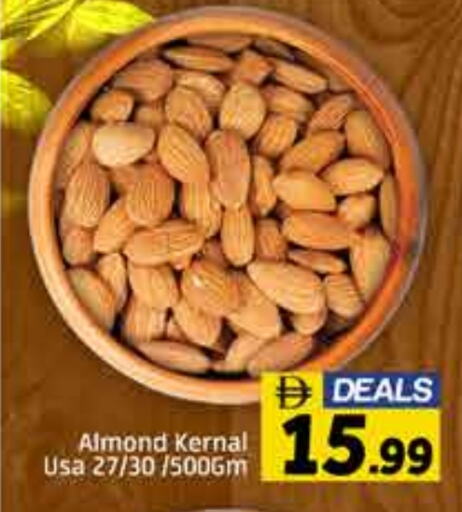 available at FOODZONE SUPERMARKET in UAE - Dubai