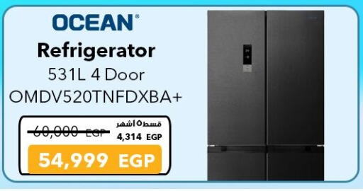Large Appliances in Sharaf DG , Egypt Offers - Egypt Refrigerator available at Sharaf DG in Egypt - Cairo
