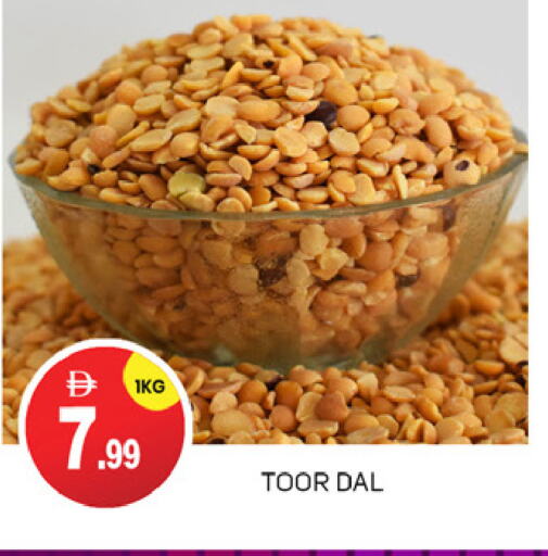 available at TALAL MARKET in UAE - Abu Dhabi