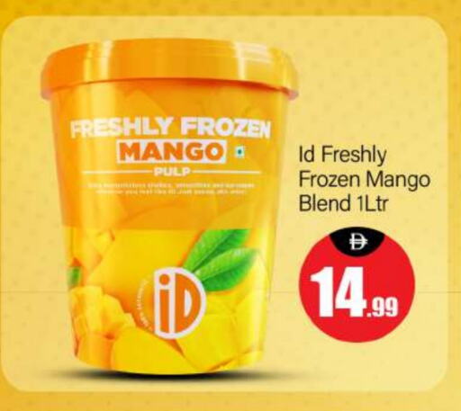 Frozen Fruits & Veg in BIGmart, UAE Offers - United Arab Emirates Mango available at BIGmart in UAE - Abu Dhabi