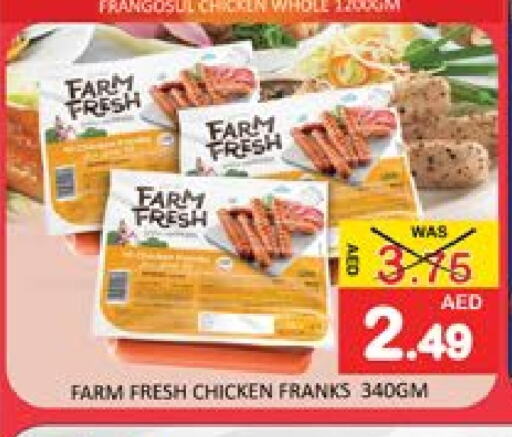 FARM FRESH Chicken Franks available at Mango Hypermarket LLC in UAE - Dubai