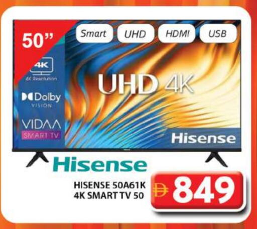 HISENSE Smart TV available at Grand Hyper Market in UAE - Abu Dhabi