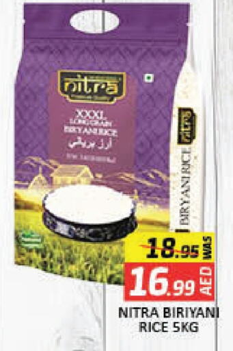 Basmati / Biryani Rice available at Mango Hypermarket LLC in UAE - Dubai