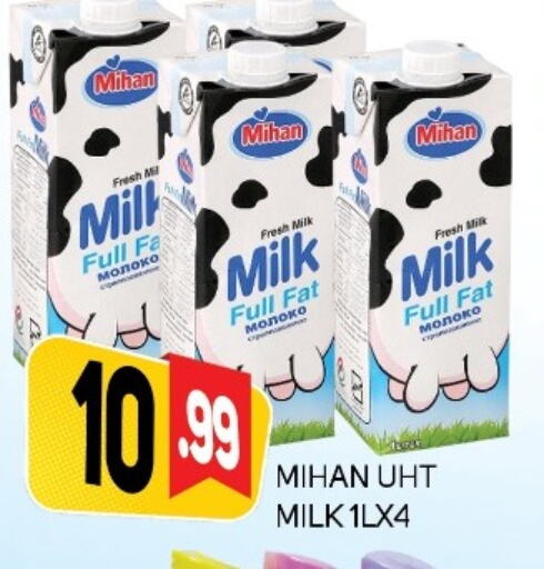 available at داي لايف هايبرماركت in الإمارات العربية المتحدة , الامارات - دبي