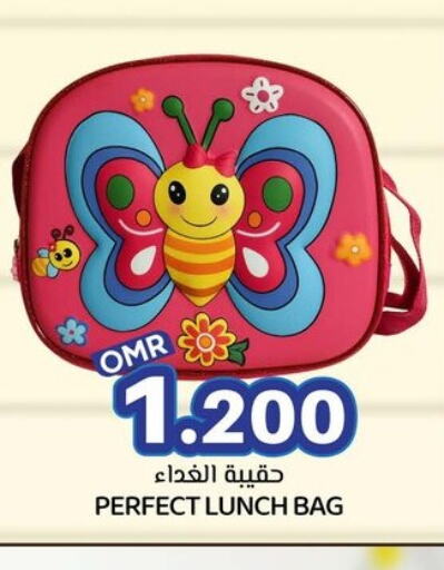 available at KM Trading  in Oman - Sohar