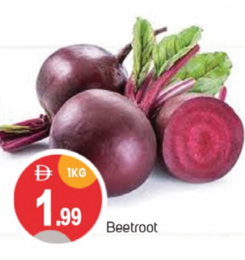 Beetroot available at TALAL MARKET in UAE - Dubai