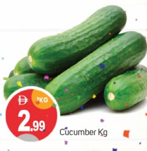 Cucumber available at TALAL MARKET in UAE - Dubai