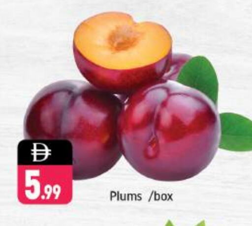 Plums available at Shaklan  in UAE - Dubai