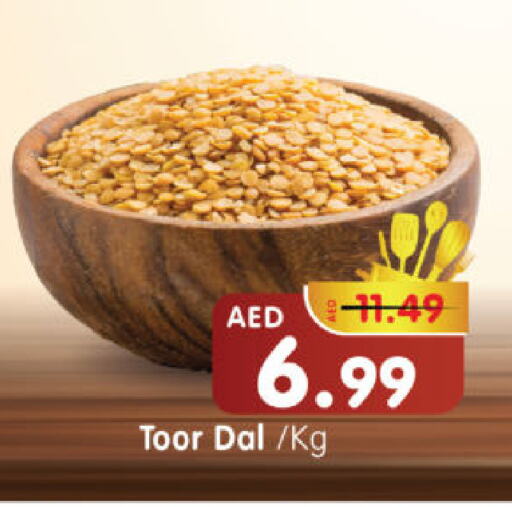 Pulses, Beans & Grains in Al Madina Hypermarket, UAE Offers - United Arab Emirates available at Al Madina Hypermarket in UAE - Abu Dhabi