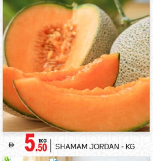 فاكهة طازجة in سوق طلال, UAE Offers - الإمارات العربية المتحدة from Jordan available at سوق طلال in الإمارات العربية المتحدة , الامارات - دبي