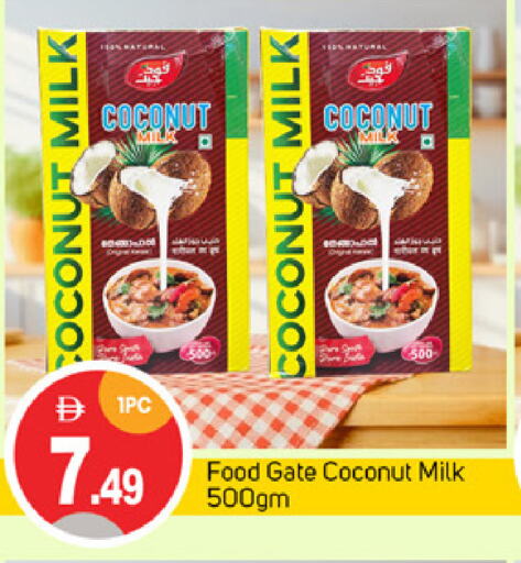 Flour & Baking Supplies in TALAL MARKET, UAE Offers - United Arab Emirates Coconut Milk available at TALAL MARKET in UAE - Abu Dhabi