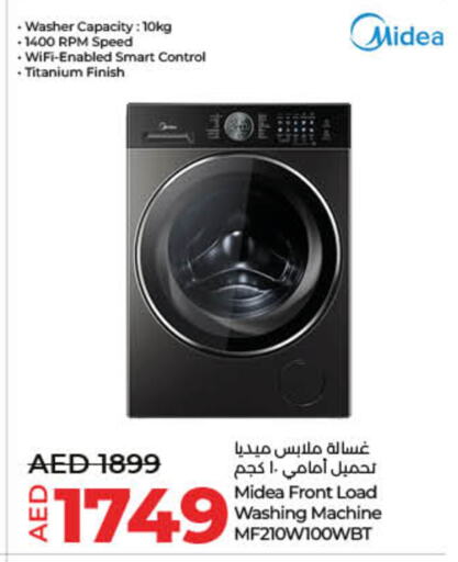 غسالة الملابس available at لولو هايبرماركت in الإمارات العربية المتحدة , الامارات - ٱلْفُجَيْرَة‎