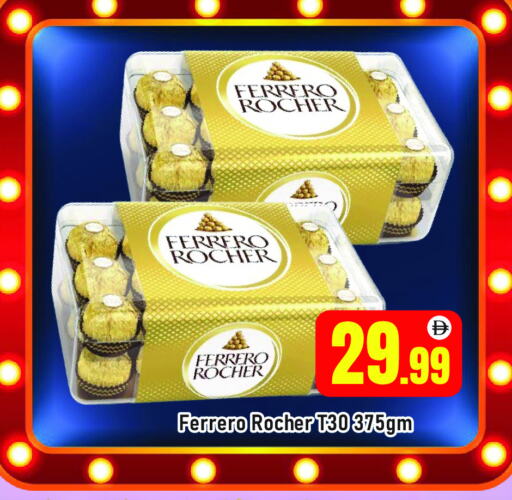 FERRERO ROCHER available at AL MADINA (Dubai) in UAE - Dubai