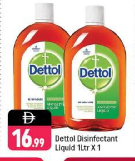 DETTOL Disinfectant available at Shaklan  in UAE - Dubai