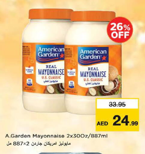 AMERICAN GARDEN Mayonnaise available at Nesto Hypermarket in UAE - Sharjah / Ajman