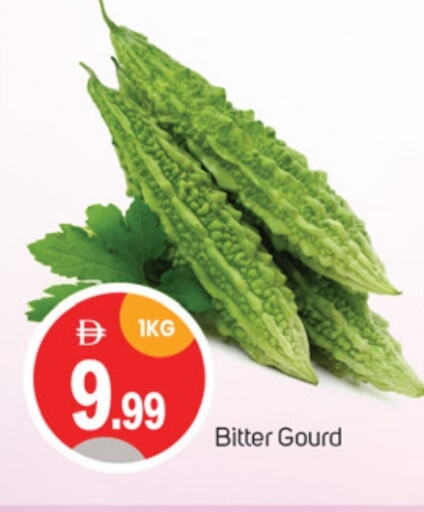 Gourd available at TALAL MARKET in UAE - Dubai