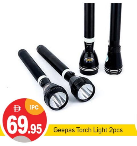 Lighting in TALAL MARKET, UAE Offers - United Arab Emirates GEEPAS available at TALAL MARKET in UAE - Sharjah / Ajman