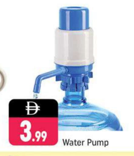 Household Essentials in Shaklan , UAE Offers - United Arab Emirates available at Shaklan in UAE - Dubai