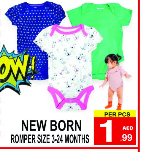 available at جفت بوينت in الإمارات العربية المتحدة , الامارات - دبي