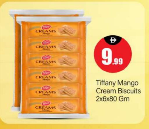 تيفاني available at بيج مارت in الإمارات العربية المتحدة , الامارات - أبو ظبي