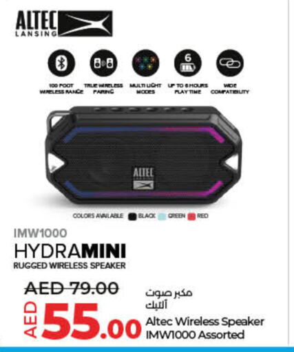 available at لولو هايبرماركت in الإمارات العربية المتحدة , الامارات - ٱلْفُجَيْرَة‎