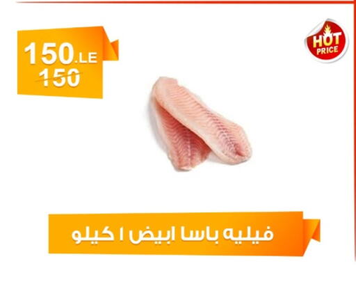 available at Hyper Meeza Egypt  in Egypt - Cairo